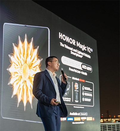 إطلاق هاتف HONOR Magic V2 في الإمارات